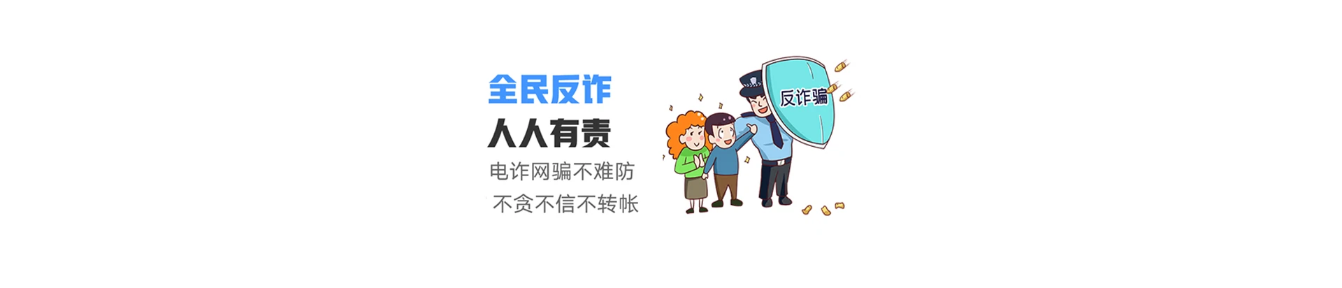 清原满族自治县联通宽带